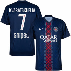 PSG home 25/26 #7 Kvaratskhelia Azul